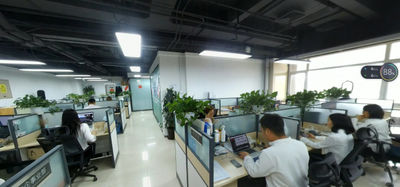 চীন Beijing Jiayetongchuang Technology Co., Ltd.